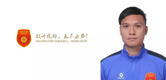 切尔西1-0谢菲尔德联。